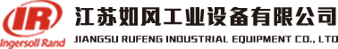 空壓機(jī)廠(chǎng)家